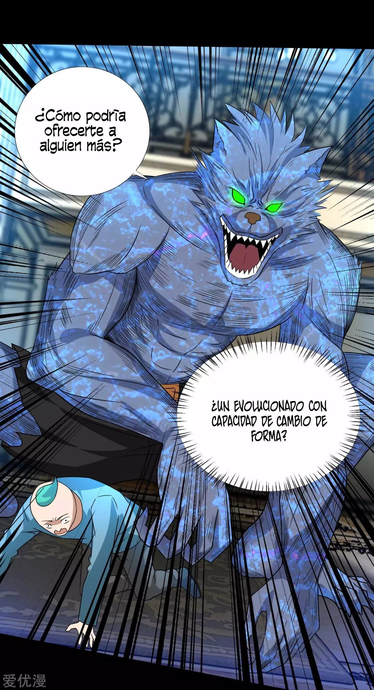 El rey del apocalipsis > Capitulo 192 > Page 171